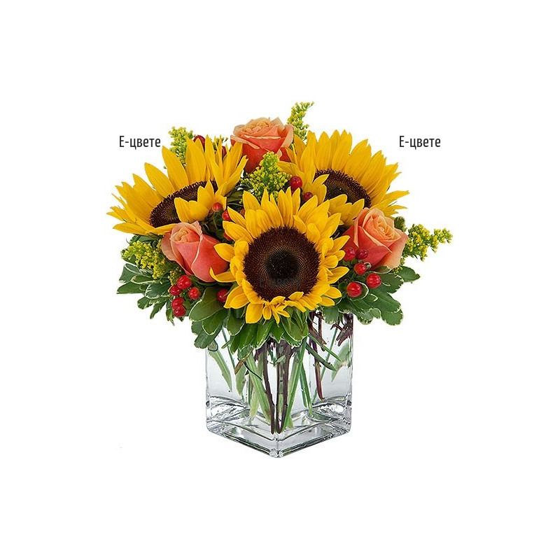 Send an arrangement  - Sunny Roses