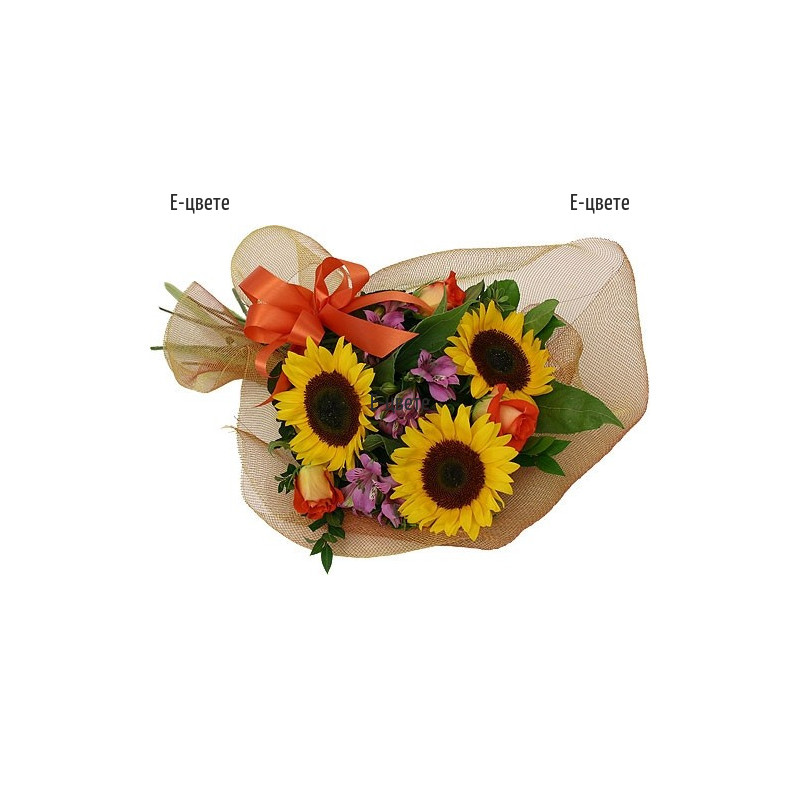 Send a bouquet of Sunflowers My dear