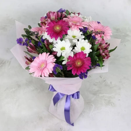 Send mixed flower bouquet to Sofia, Plovdiv,Varna.