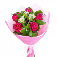 Send  a bouquet of pink roses to Ruse, Plovdiv, Burgas.