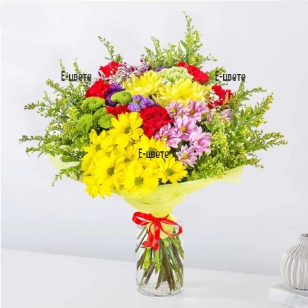 Send vibrant bouquet of colourful chrysanthemums and greenery