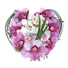 Send a heart of Orchids