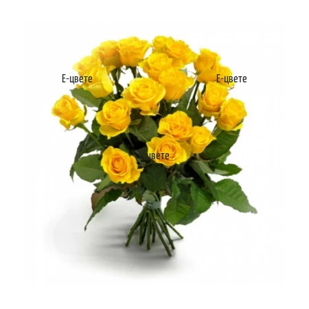 Send a bouquet of yellow roses to Sofia and Plovdiv