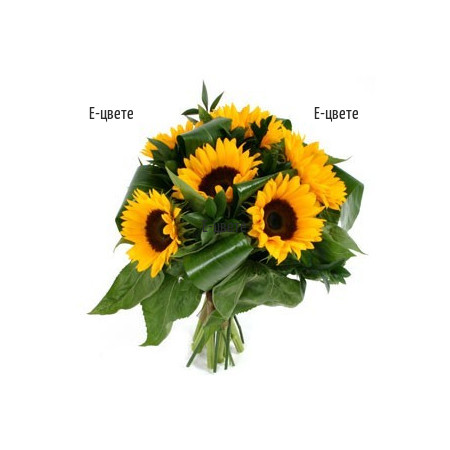 Delivery of Bouquet of Sunflowers