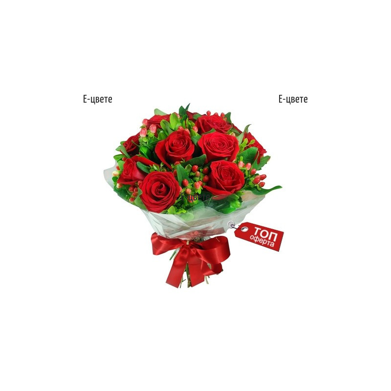 Доставка на Букет от червени рози за Свети Валентин