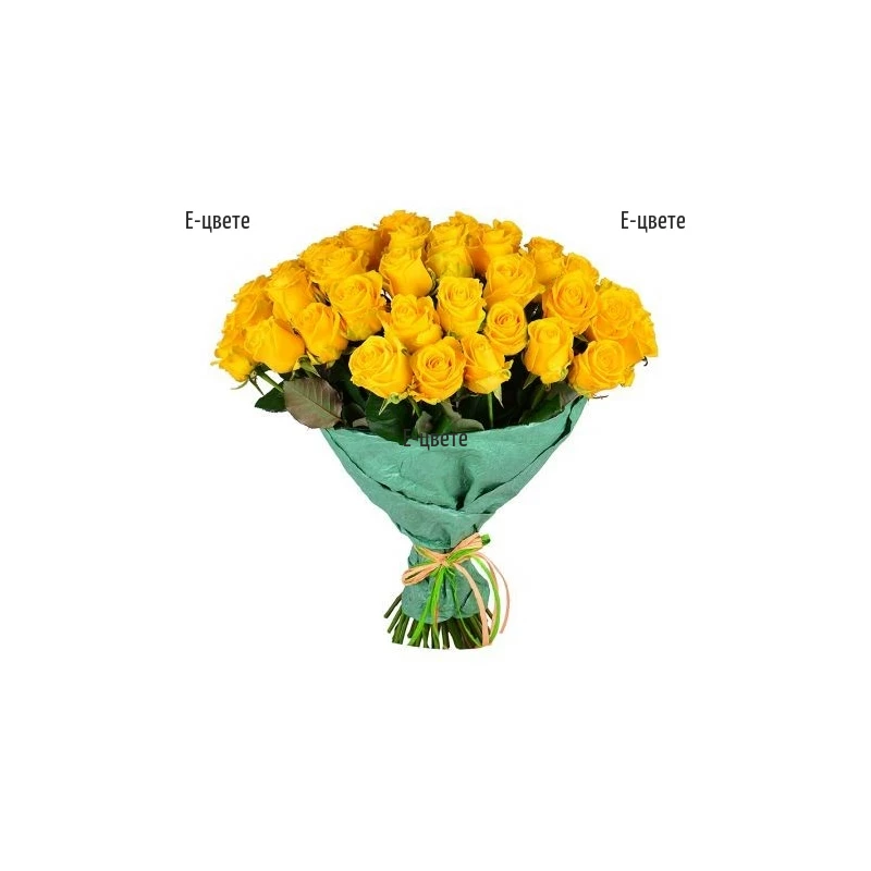 Send flowers to Ruse - 51 yellow roses bouquet