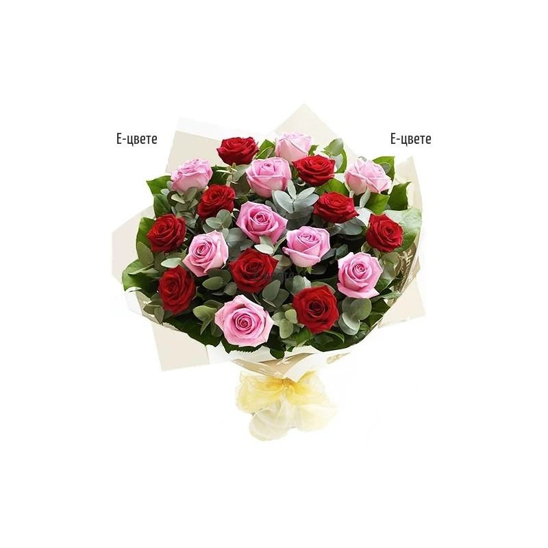 Букет от розови и червени рози доставени с куриер