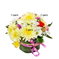 Send an arrangement of chrysanthemums and greenery.