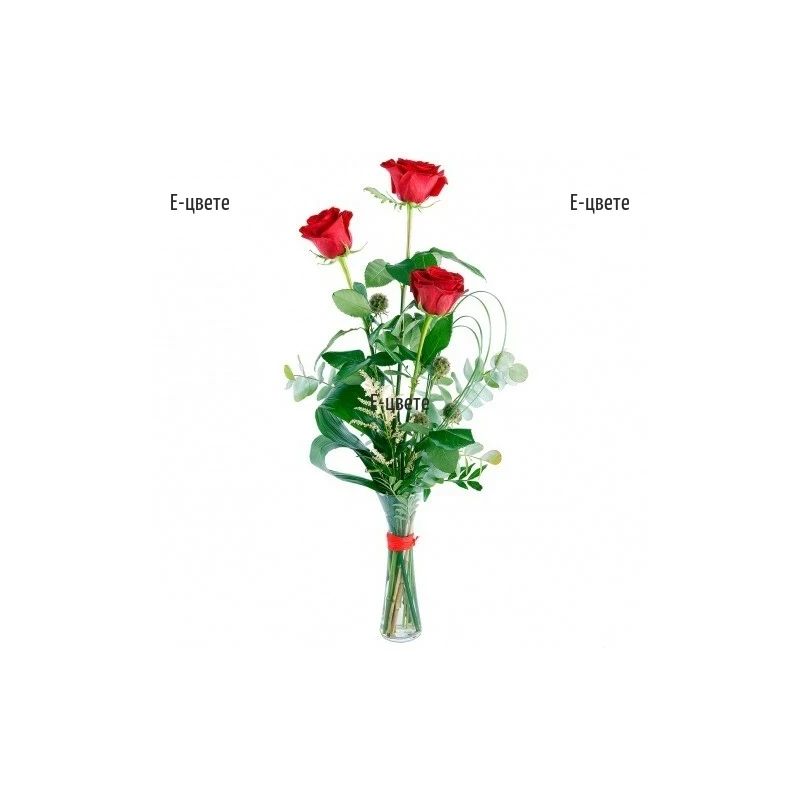 Send a bouquet of 3 red roses and greenery