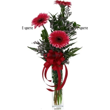 Bouquet of Three Gerberas and Greeney