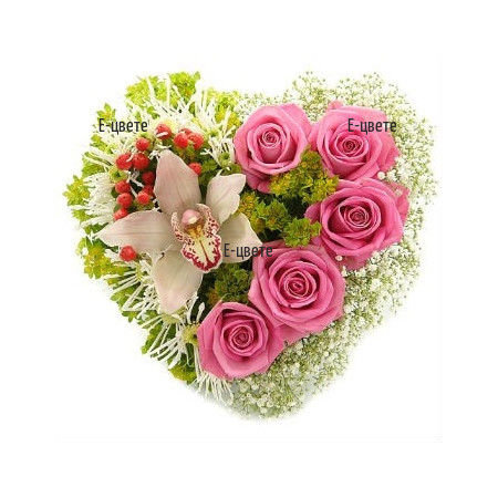 Delivery of heart of mixed flowers - Exotic heart