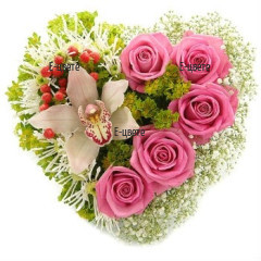 Delivery of heart of mixed flowers - Exotic heart