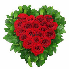 Send a flower heart of red roses to Sofia, Plovdiv, Varna, Burgas.