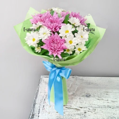 Bouquet I'm in Love