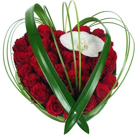 Flowers arrangement - Heart - "Love you"