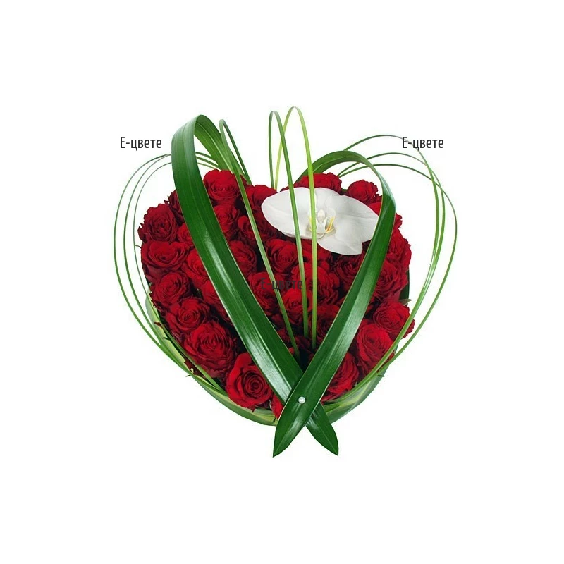 Flowers arrangement - Heart - "Love you"