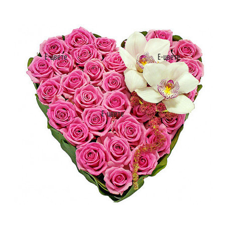 Доставка на сърце от 31 розови рози и зеленина
