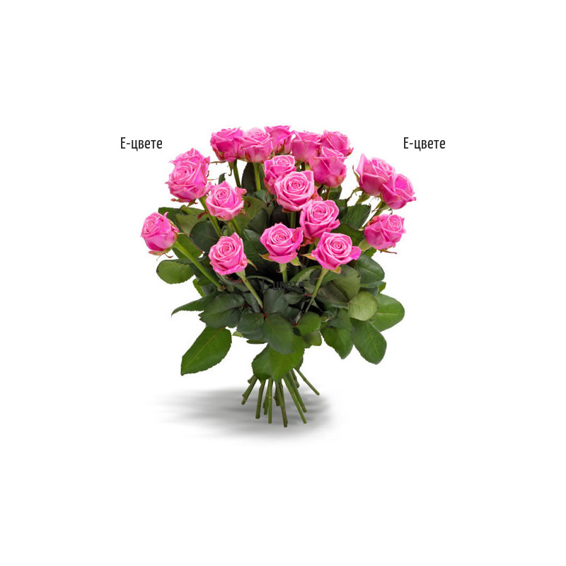 Send a bouquet of Pink Roses for St Valentine's Day