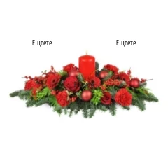 Send Christmas arrangement to Sofia