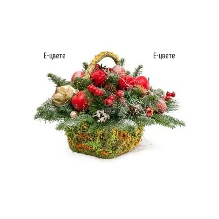 Order Christmas basket