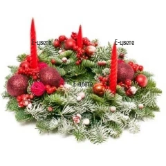 Send festive Christmas arrangement.