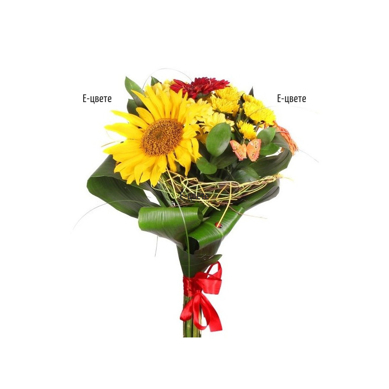 Delivery of Bouquet of sunflowers - Summer