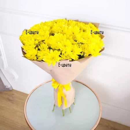 Online order of bouquet of yellow chrysanthemums.