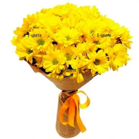 Online order of bouquet of yellow chrysanthemums.