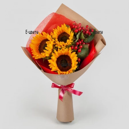 Send a bouquet of Sunflowers - Success