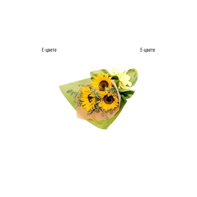 Send a bouquet of Sunflowers - Success