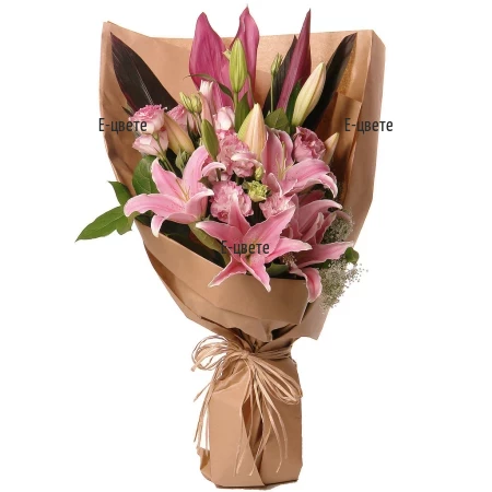 Online order of elegant bouquet of lilies and flowers.
