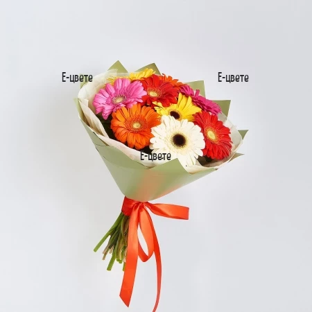 Online order for a bouquet of minigerberas and greenery.