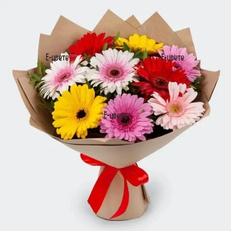 Online order for a bouquet of gerberas.