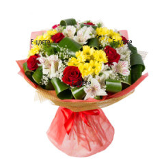 Онлайн поръчка и доставка на букет от цветя с куриер