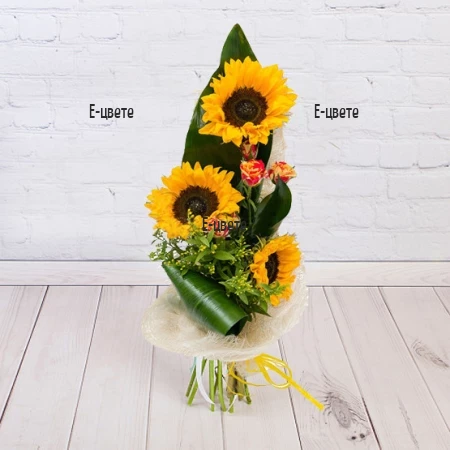 Send a bouquet of sunflowers and roses.