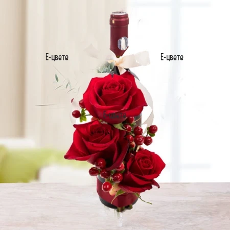 Send an arrangement of flowers and wine.