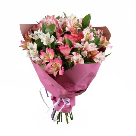 Send a bouquet of pink alstroemerias.