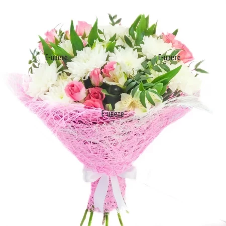 Send a bouquet of flowers - Carlotta