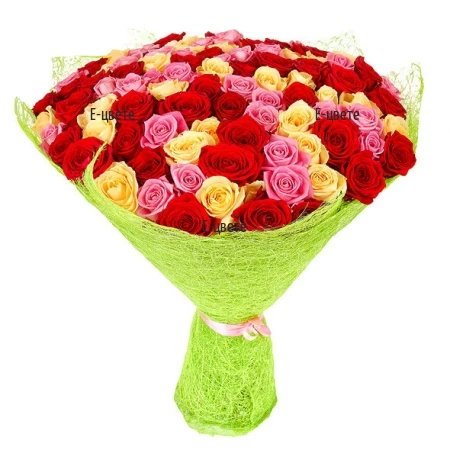 Send a bouquet of 101 colourful roses to Bulgaria
