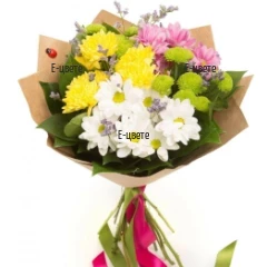 Send a bouquet of colourful  chrysanthemums and greenery.