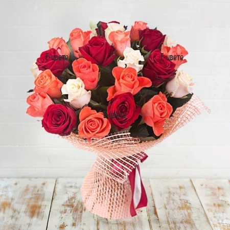 Delivery of a bouquet of 25 roses in three colors