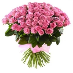 Доставка на букет от 101 розови рози за Свети Валентин
