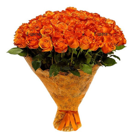 Send bouquet of 101 orange roses to Bulgaria