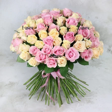 Send a bouquet of 101 roses for St. Valentine's day