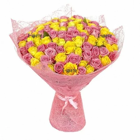 Send a bouquet of 101 roses for St. Valentine's day