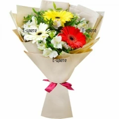 Send bouquet of mixed flowers to Bulgaria