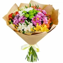 Букет от хризантеми и цветя за рожден ден