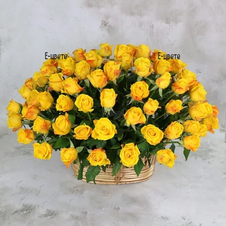 Send to Bulgaria a basket with 101 yellow roses