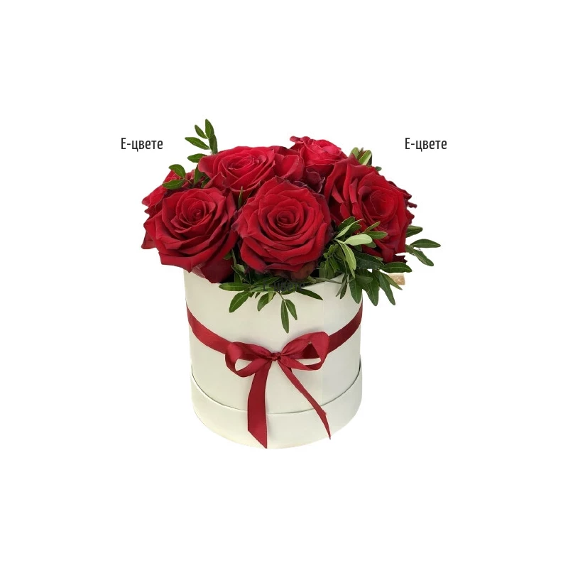 Send to Bulgaria round box with 9 red roses