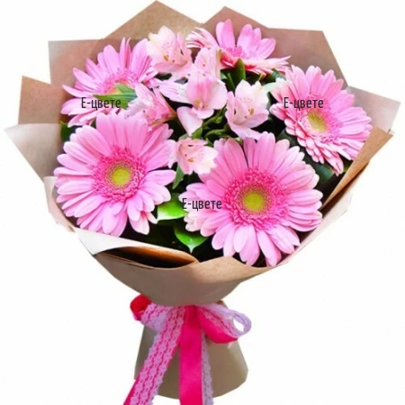 Send to Bulgaria bouquet of pink flowers